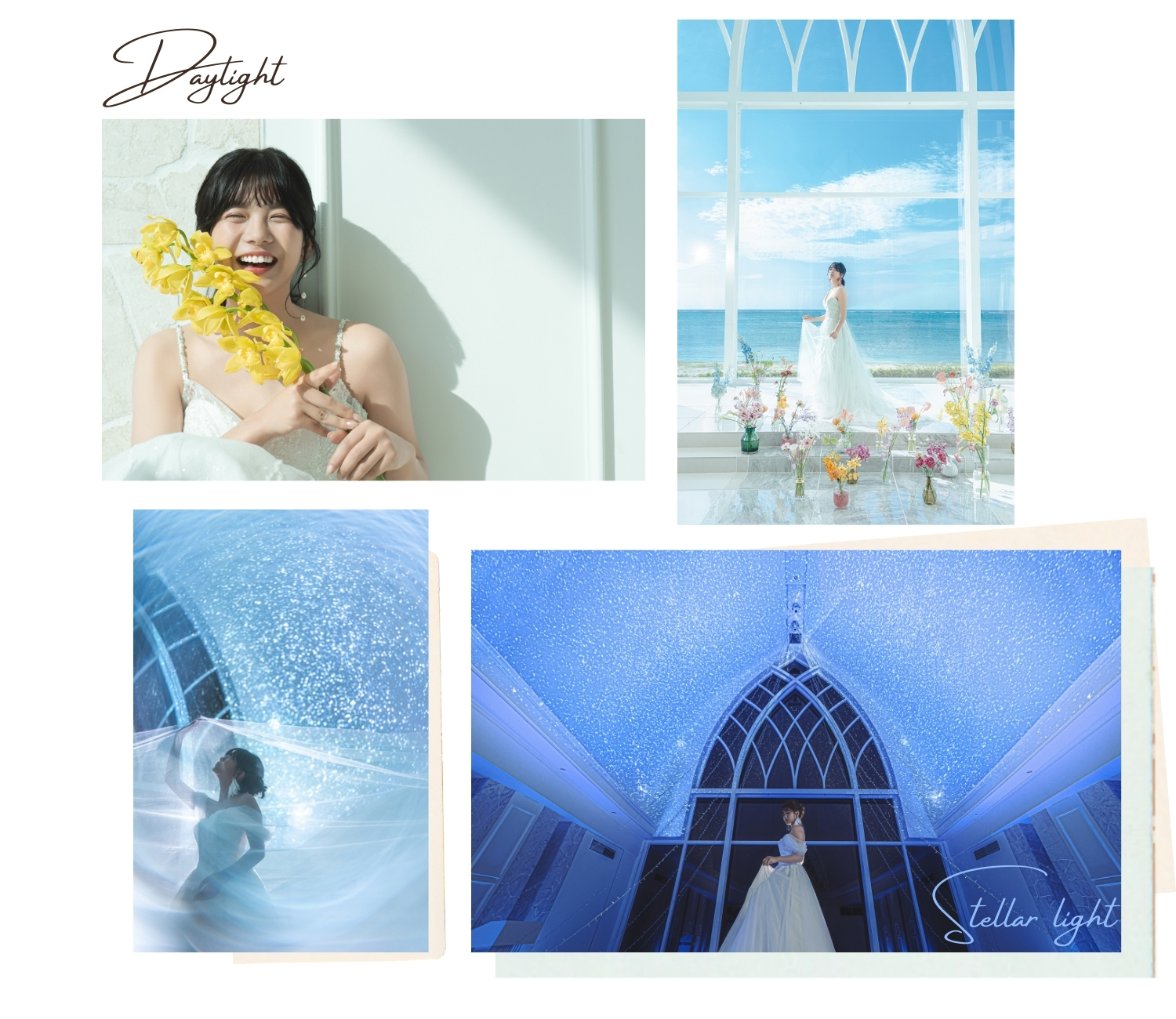 アクアグレイス・チャペル